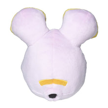 Load image into Gallery viewer, Flurmel plush toy "Pokémon fit"
