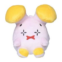 Load image into Gallery viewer, Flurmel plush toy "Pokémon fit"