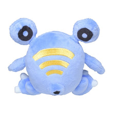 Load image into Gallery viewer, Krakeelo plush toy "Pokémon fit"