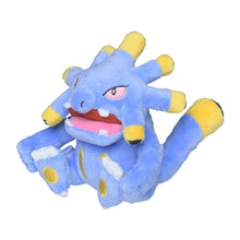 Load image into Gallery viewer, Krawumm's plush toy "Pokémon fit"