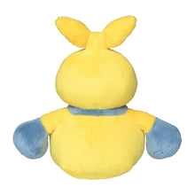 Load image into Gallery viewer, Makuhita plush toy "Pokémon fit"