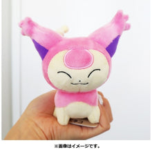 Load image into Gallery viewer, Eneco plush toy "Pokémon fit"