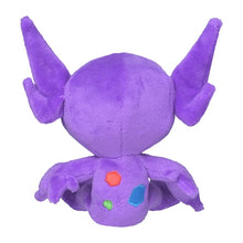 Load image into Gallery viewer, Zobiris plush toy "Pokémon fit"
