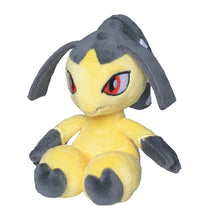 Load image into Gallery viewer, Flunkifer plush toy "Pokémon fit"