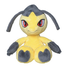 Load image into Gallery viewer, Flunkifer plush toy "Pokémon fit"