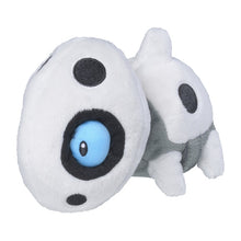 Load image into Gallery viewer, Stollunior plush toy "Pokémon fit"
