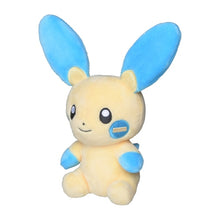 Load image into Gallery viewer, Minun plush toy "Pokémon fit"