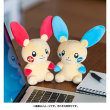 Load image into Gallery viewer, Minun plush toy "Pokémon fit"