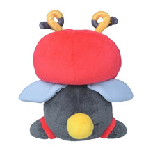 Load image into Gallery viewer, Volbeat plush toy "Pokémon fit"