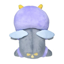 Load image into Gallery viewer, Illumise plush toy "Pokémon fit"