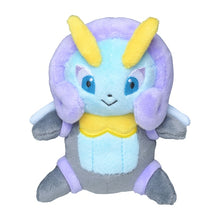 Load image into Gallery viewer, Illumise plush toy "Pokémon fit"