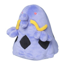 Load image into Gallery viewer, Schlukwech plush toy "Pokémon fit"