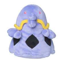 Load image into Gallery viewer, Schlukwech plush toy "Pokémon fit"
