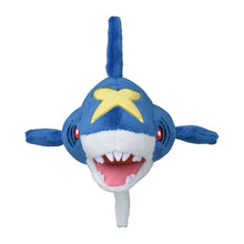 Load image into Gallery viewer, Tohaido plush toy "Pokémon fit"