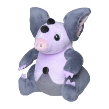 Load image into Gallery viewer, Groink plush toy "Pokémon fit"