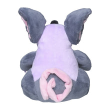 Load image into Gallery viewer, Groink plush toy "Pokémon fit"