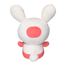 Load image into Gallery viewer, Pandir plush toy "Pokémon fit"