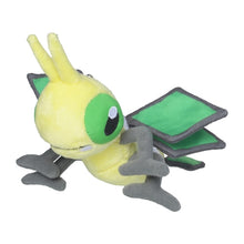 Load image into Gallery viewer, Vibrava plush toy "Pokémon fit"