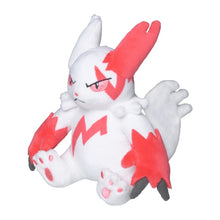 Load image into Gallery viewer, Sengo plush toy "Pokémon fit"