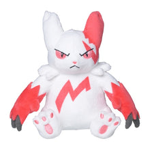 Load image into Gallery viewer, Sengo plush toy "Pokémon fit"