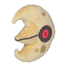 Load image into Gallery viewer, Lunastein plush toy "Pokémon fit"