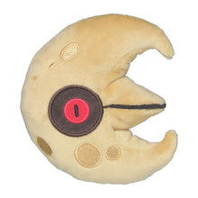 Load image into Gallery viewer, Lunastein plush toy "Pokémon fit"
