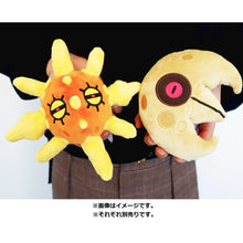 Load image into Gallery viewer, Sonnfel plush toy "Pokémon fit"