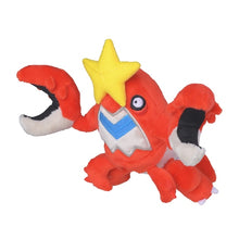 Load image into Gallery viewer, Krebutack plush toy "Pokémon fit"