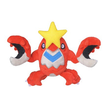 Load image into Gallery viewer, Krebutack plush toy "Pokémon fit"