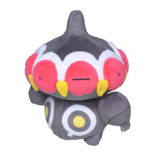 Load image into Gallery viewer, Lepumenta's plush toy "Pokémon fit"