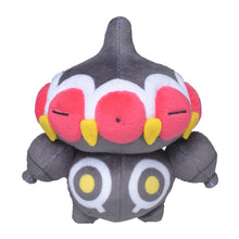 Load image into Gallery viewer, Lepumenta's plush toy "Pokémon fit"