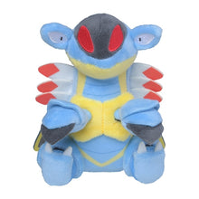 Load image into Gallery viewer, Armaldo plush toy "Pokémon fit"