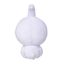 Load image into Gallery viewer, Formeo plush toy "Pokémon fit"