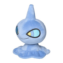 Load image into Gallery viewer, Shuppet plush toy "Pokémon fit"