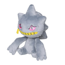 Load image into Gallery viewer, Banette plush toy "Pokémon fit"