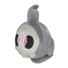 Load image into Gallery viewer, Zwirrlicht plush toy "Pokémon fit"