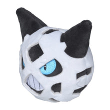 Load image into Gallery viewer, Firnontor plush toy "Pokémon fit"