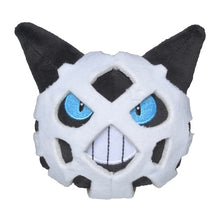 Load image into Gallery viewer, Firnontor plush toy "Pokémon fit"