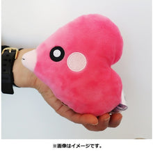 Load image into Gallery viewer, Liebiskus plush toy "Pokémon fit"