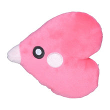 Load image into Gallery viewer, Liebiskus plush toy "Pokémon fit"