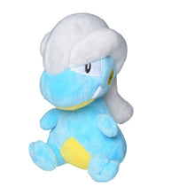 Load image into Gallery viewer, Kindwurm plush toy "Pokémon fit"