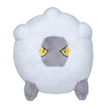 Load image into Gallery viewer, Draschel plush toy "Pokémon fit"