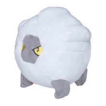 Load image into Gallery viewer, Draschel plush toy "Pokémon fit"