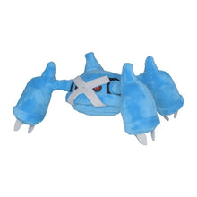 Laden Sie das Bild in den Galerie-Viewer, Metagross Plüschtier "Pokémon fit"