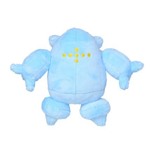 Load image into Gallery viewer, Regice plush toy "Pokémon fit"