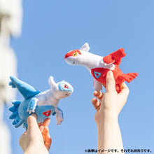 Load image into Gallery viewer, Latias plush toy "Pokémon fit"