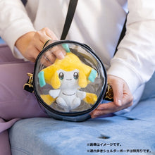 Load image into Gallery viewer, Jirachi plush toy "Pokémon fit"