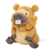 Load image into Gallery viewer, Bidiza plush toy »Pokémon fit«