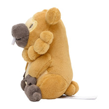 Load image into Gallery viewer, Bidiza plush toy »Pokémon fit«
