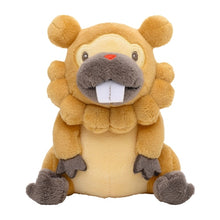 Load image into Gallery viewer, Bidiza plush toy »Pokémon fit«